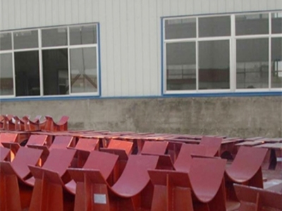 山東東明石化(huà)有限公司